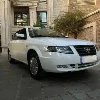 سورن پلاس بهمن ۱۴۰۳ کارمندی
