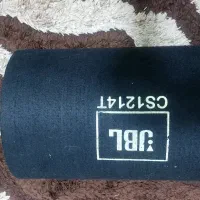 باکس لوله ای|صوتی و تصویری|قم, چهل درخت‎|دیوار