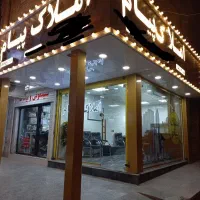 اجاره-واحد-اداری-تجاری-بلوکی