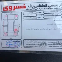 ۲۰۷ اتومات مدل ۹۰|خودرو سواری و وانت|قم, آذر (نکویی)|دیوار