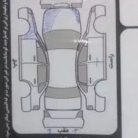 فروش هیوندای سوناتا y f|خودرو سواری و وانت|گرگان, |دیوار