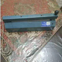 دستگاه دوخت