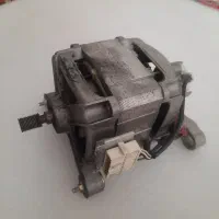 موتور ماشین لباسشویی