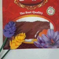 زعفران