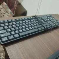 کیبورد و ماوس