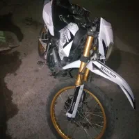 تریل کویر250 t2