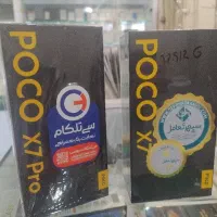 اقساط شیایومی نوت15پلمپ اصلی با 18ماه گارانتی|موبایل|مشهد, خرمشهر|دیوار