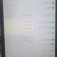 تبلت s6 lite