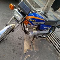 موتور مدل 90