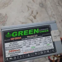 پاور 380 وات گرین
