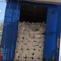 قند 4کیلوکامکوک