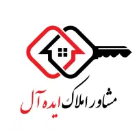 مغازه-68متری-سلطان-آباد