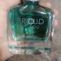 ادکلن  استرانگر یو وی