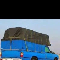 حمل بار . نیسان بار .نیسان وانت.حمل نقل