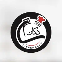 کارگر‌ ساده برای رستوران