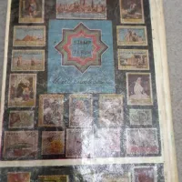 کلکسیون تمبرمجلهزنروز|کلکسیون سکه، تمبر، اسکناس|گرگان, |دیوار