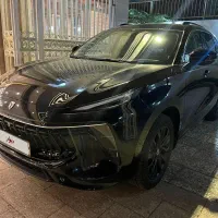 لاماری ایما خشک مشکی وسفید