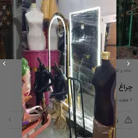 نیجر رختی رگال چاشنی