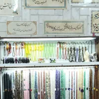 هدیه‌های خاص اینجاس، سنگهای قیمتی اصل، کیفیت A+