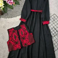 جلیقه و سارافون یلدایی|لباس|اصفهان, صائب|دیوار