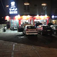 به یه شاگرد مکانیک اتباع نیازمندیم