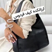 انواع کیف زنانه،ست مردانه|کیف، کفش، کمربند|فردوس (خراسان), |دیوار