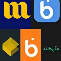 بلو بانک. ملی گلد. میلی. اسنپ. صراف