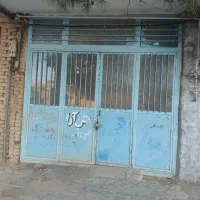 اجاره مغازه