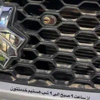 خدمات ضدسرقت خودرو ایرانی و باز کردن درب خودرو