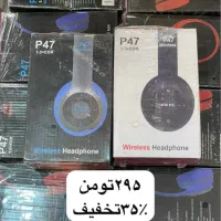 «ایرپاد» مفت|لوازم جانبی موبایل و تبلت|مشهد, امام رضا (ع)|دیوار