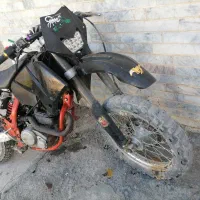 تریل شوکا 250