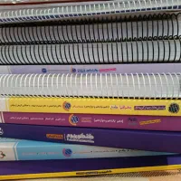 کتاب کنکور انسانی و فرهنگیان