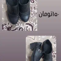 کفش زنانه|کیف، کفش، کمربند|نیشابور, شهرآرا|دیوار