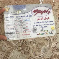 فرش ۹ متری سالم تمیز خوش رنگ|فرش|بهبهان, |دیوار