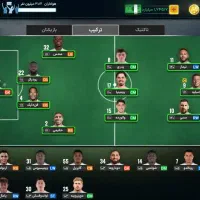 اکانت بازی مربی برتر Vip معاوضه میکنم توضیحات