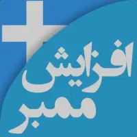 افزایش فالوور،لایک اینستاگرام،سین،ممبر،تلگرام|لوازم جانبی موبایل و تبلت|اصفهان, ملک‌شهر|دیوار