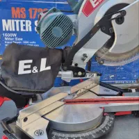 فارسی بر|ابزارآلات|قم, جمکران|دیوار