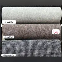 موکت تافتینگ و کبریتی عرض ۱ ۲ ۳|موکت|تهران, بازار|دیوار