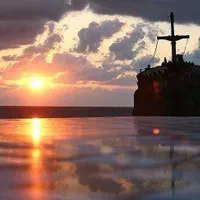 آفر تور کیش