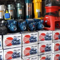 پمپ اب،کارواش،اره برقی،موتوربرق،سم پاش