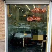 فروش-حیاط-90متری-نظامی-گنجه-ای