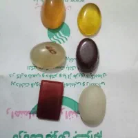 نگین آماده