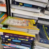 کمک درسی تیزهوشان هفتم هشتم نهم دست دوم تست|کتاب و مجله آموزشی|مشهد, حسابی جنوبی (شهرک غرب)|دیوار