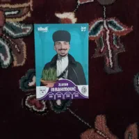 ۸۰ عدد کیمدی|اسباب‌‌بازی|تهران, تهرانسر شرقی|دیوار