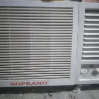 کلر