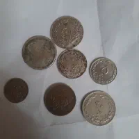 چند عدد سکه قدیمی با قیمت مناسب