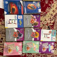 کتاب کمک درسی(کتاب کار)