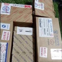 لنت ترمز زانتیا.ماکسیما.هیوندای.کیا وخودروهای چینی|قطعات یدکی و لوازم جانبی|اهواز, زندوکیلی|دیوار