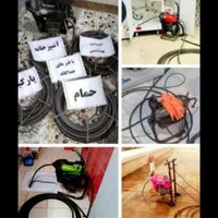لوله بازکنی و تخلیه چاه