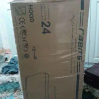 هود. آشپز خونه.  نونو. از. کارتن در نیومده تو کار